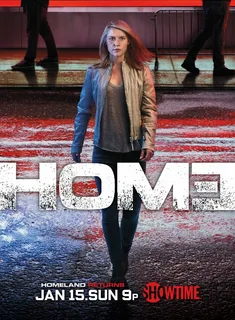 Родина 6 сезон (2017)