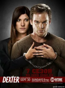 Декстер 7 сезон (2012)